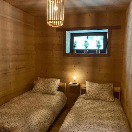 Hibou - Vue Panoramique - Gerardmer Appartement *